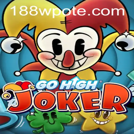 GoHighJoker: Exploring the Exciting World of 188w PH Login